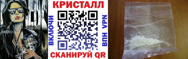 купить   Инсар  АМФЕТАМИН 97% 