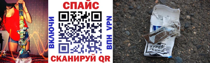 БУТИРАТ оксана  Инсар 