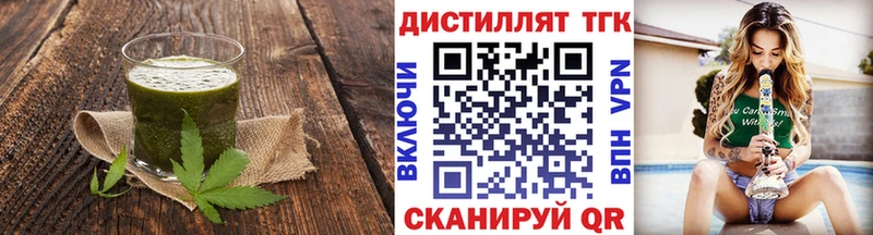 Canna-Cookies марихуана  Инсар 