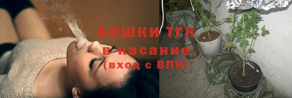 амфетамин Ростов