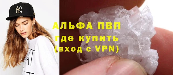 МДМА Верхний Тагил