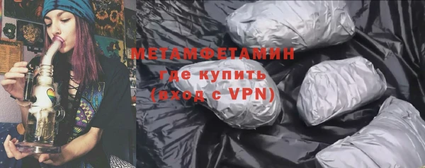 a pvp Верхнеуральск