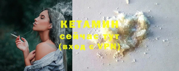 спиды Россошь