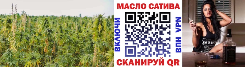 как найти наркотики  Инсар  OMG ссылка  ТГК THC oil 