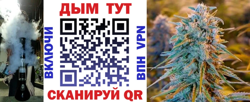 Марихуана ГИДРОПОН  Инсар 